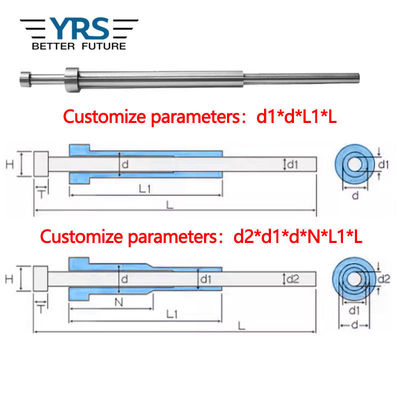 Tube de poussée de manchon d'éjection de moule SKD61, goupille creuse personnalisée non standard, convient au moule de moulage sous pression en plastique